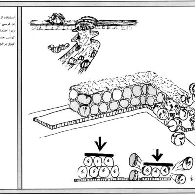 rp114_features_11.jpg