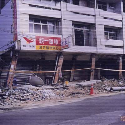 rp62_earthquakes_4.jpg