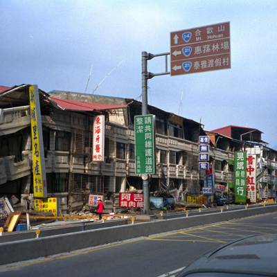rp62_earthquakes_7.jpg