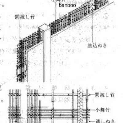 rp86_building_process_4.jpg