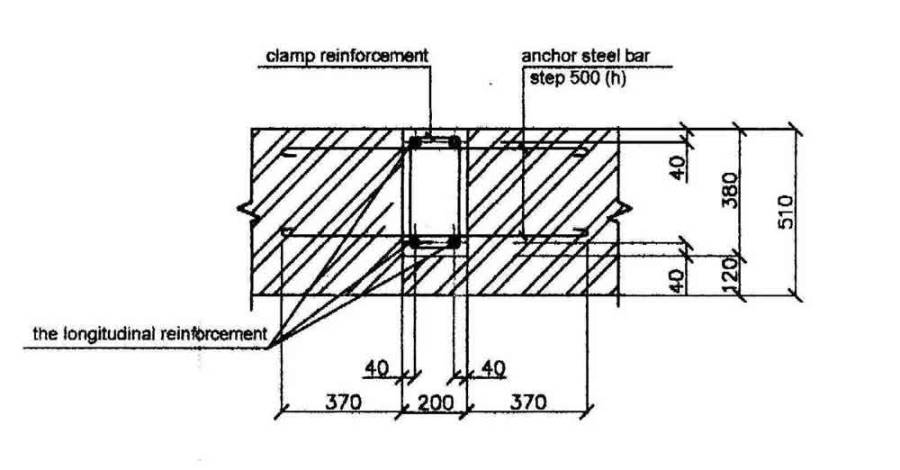 rp36_building_process_2.jpg rp36_building_process_2.jpg