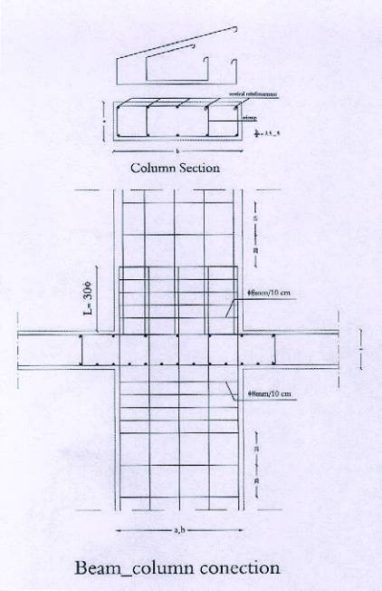 rp59_building_process_2.jpg rp59_building_process_2.jpg